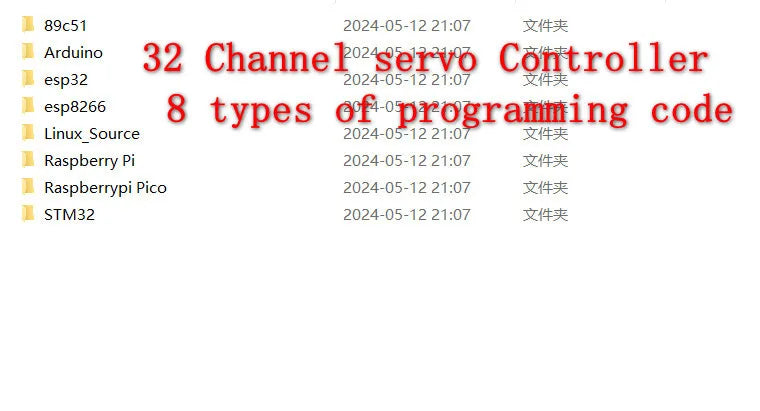 2 DOF Pan-Tilt Robot Gimbal Kit - Side View