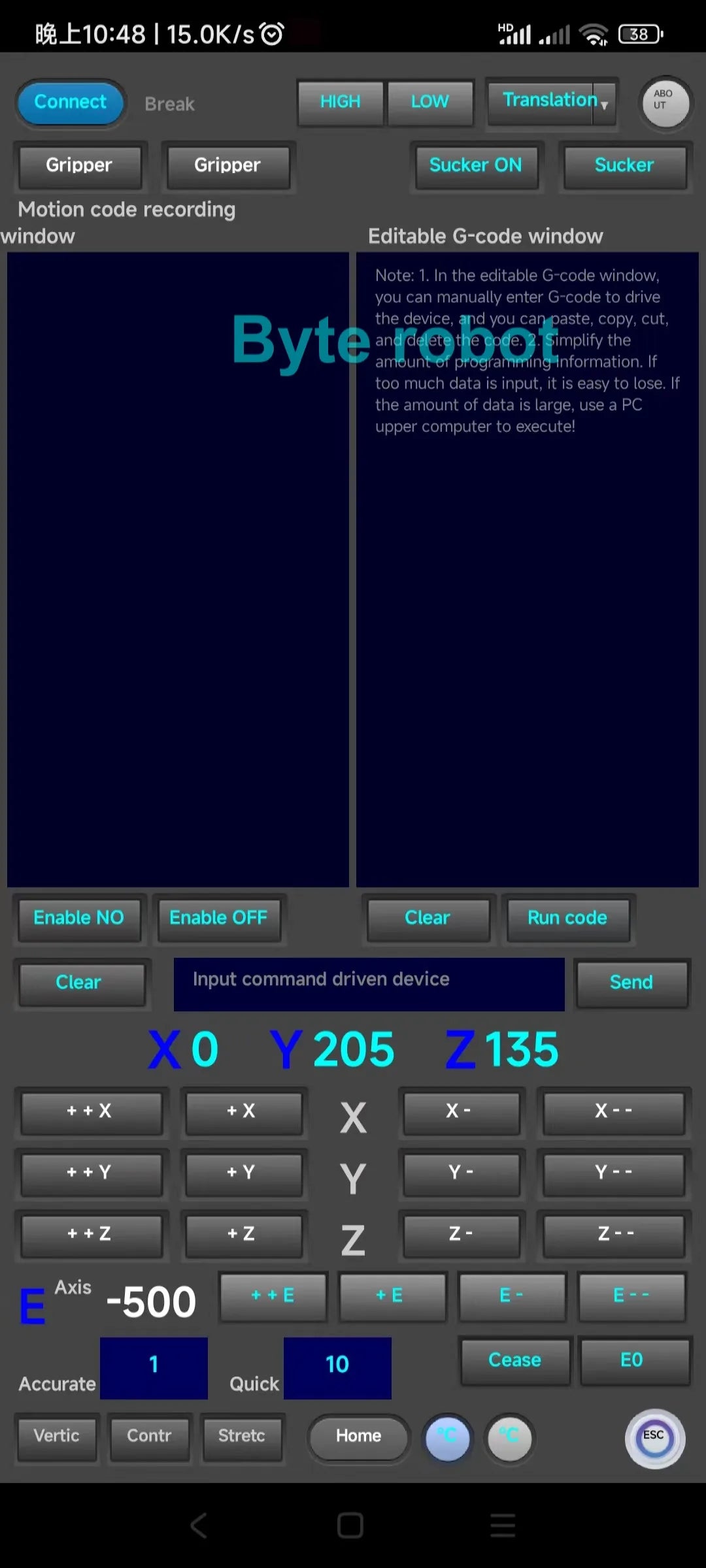 4-Axis Stepper Motor Robot Arm Kit - Side View