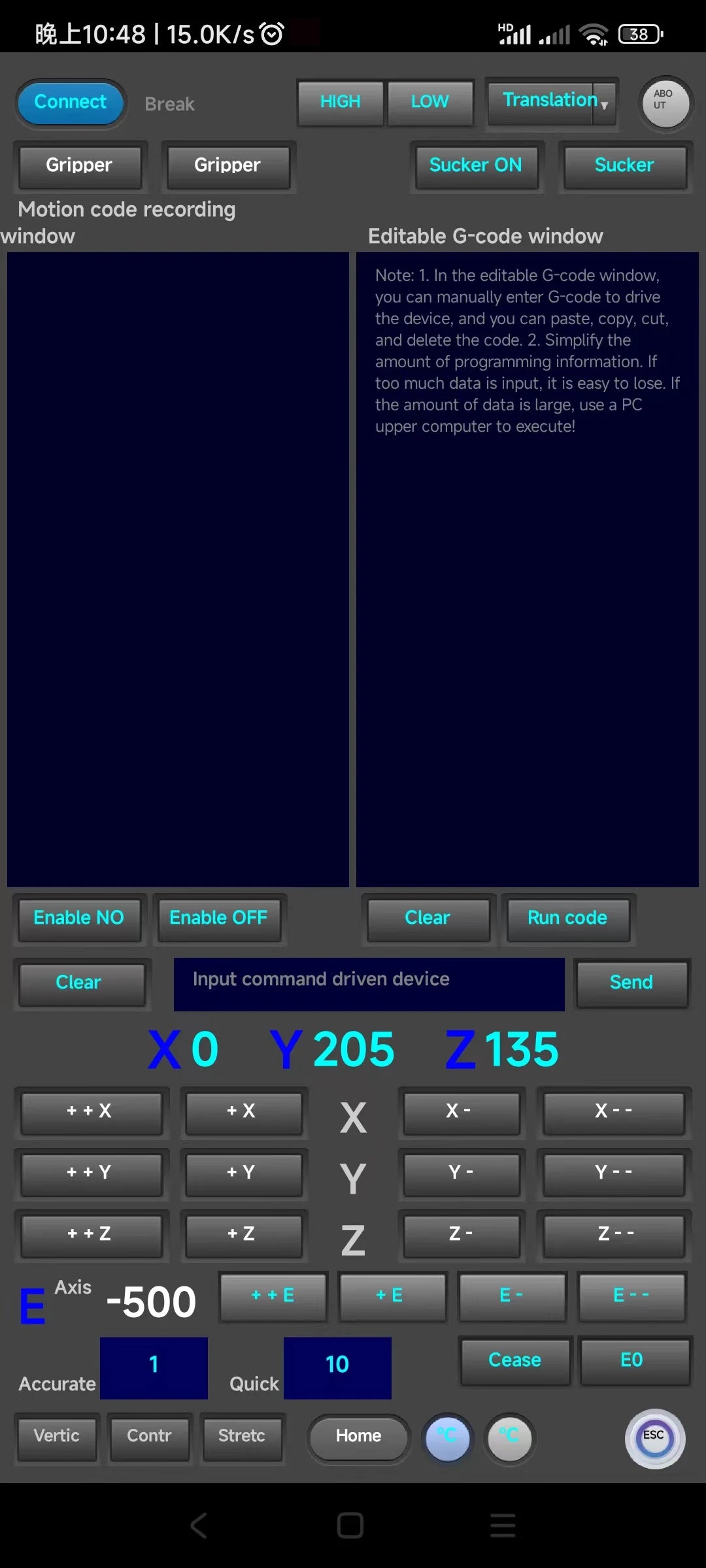 Multi-Axis Industrial Robot Arm Kit - Joint Detail
