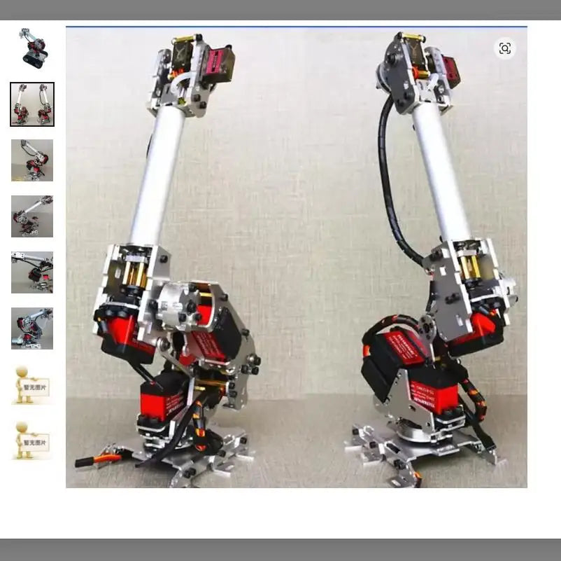 7 DOF Industrial Robot Arm Kit - Side View
